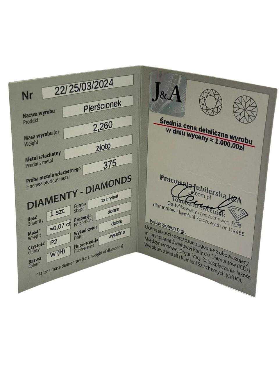 zloty-pierscionek-z-brylantem-226g375r12-rozmiarsrednica-wew-mm-372-12