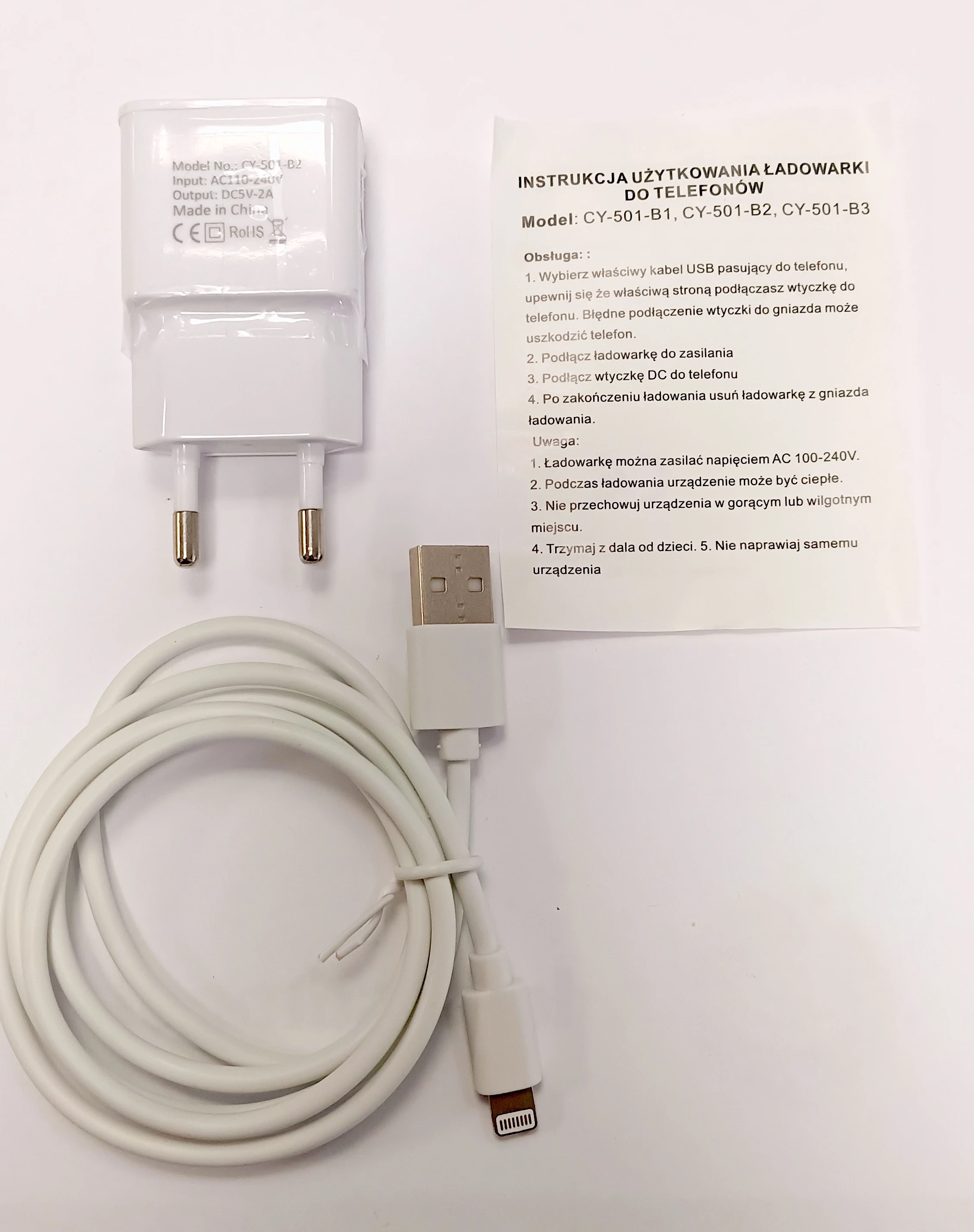 ladowarka-iphone-2a-loombard-ac110-240v-bytomska-12-czeladz