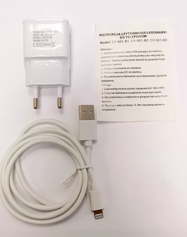 ladowarka-iphone-2a-loombard-ac110-240v-bytomska-12-czeladz