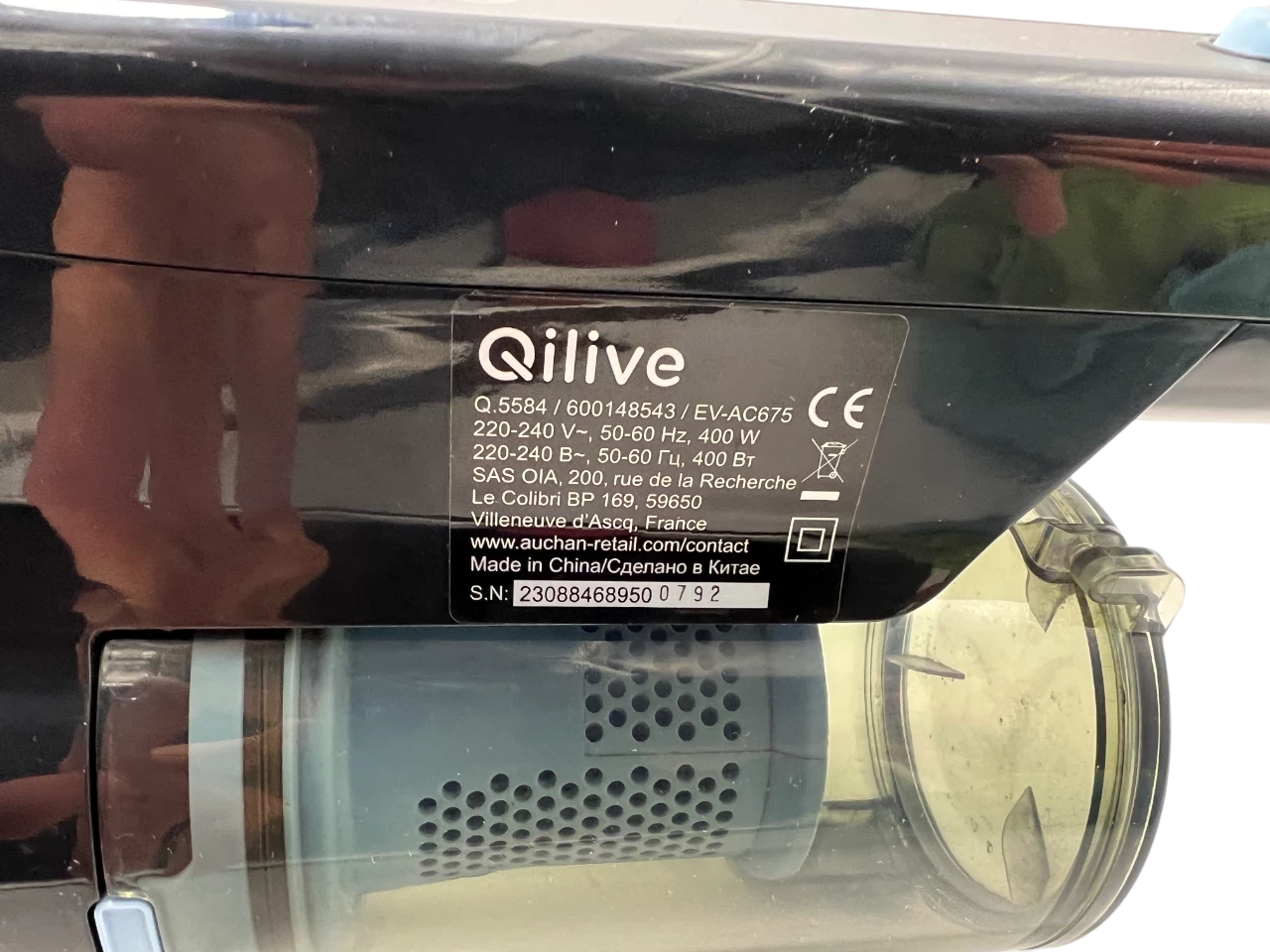 qilive-odkurzacz-pionowy-2w1-q5584-kod-producenta-3665257495060