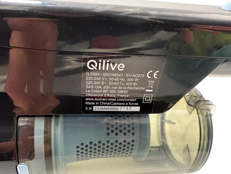 qilive-odkurzacz-pionowy-2w1-q5584-kod-producenta-3665257495060