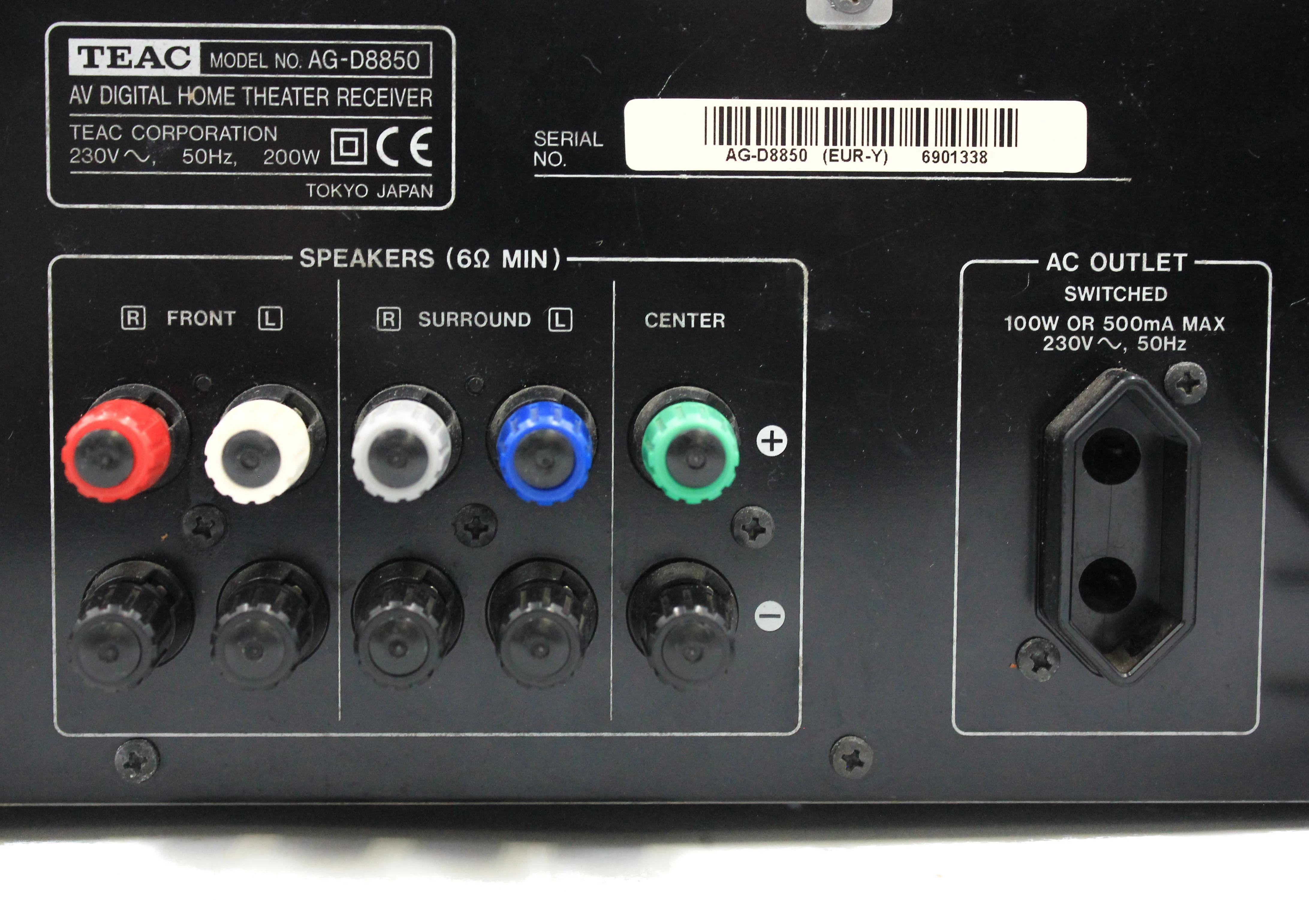 amplituner-teac-ag-d8850-kolor-srebrny