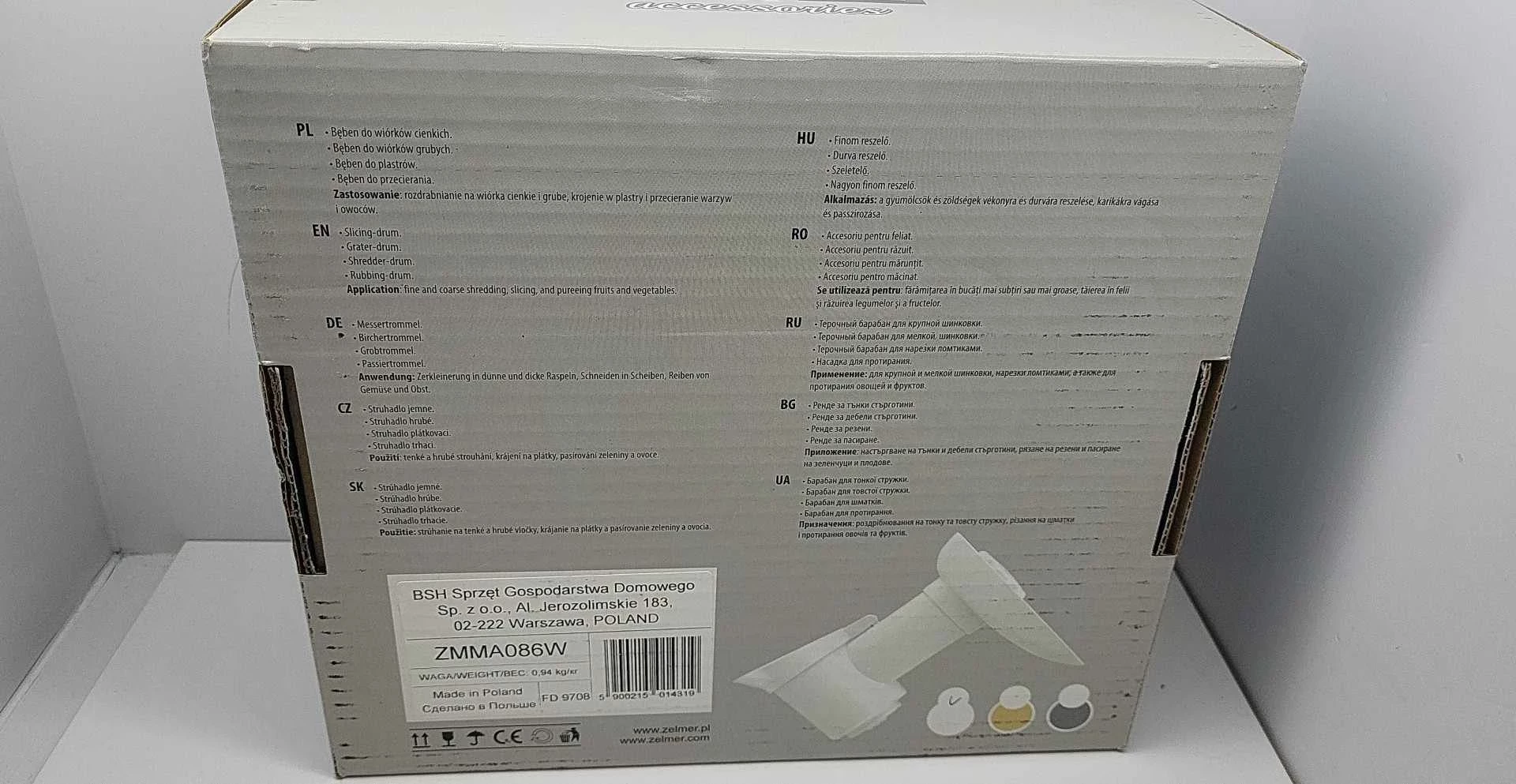 przystawka-do-mielenia-miesa-zelmer-kod-producenta-5902176735005