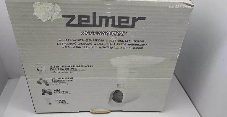 przystawka-do-mielenia-miesa-zelmer-wojskowa-11-sj-siedlce