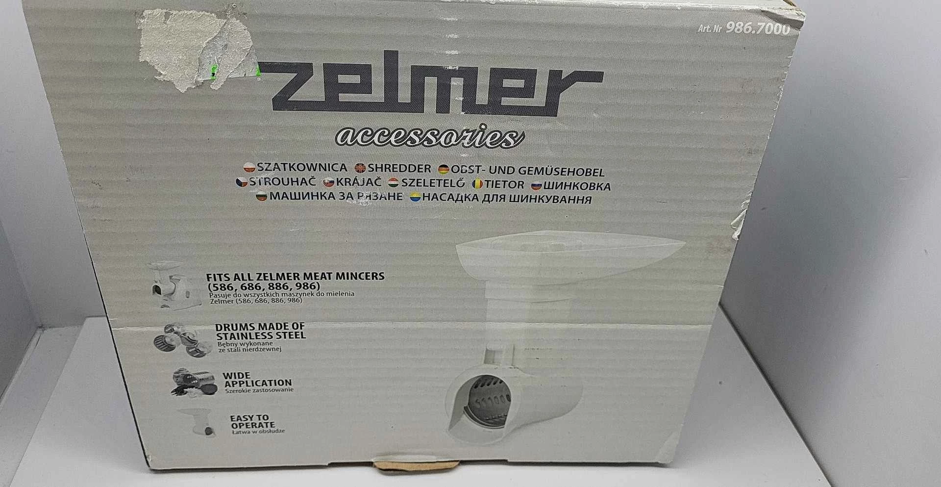 przystawka-do-mielenia-miesa-zelmer-wojskowa-11-sj-siedlce