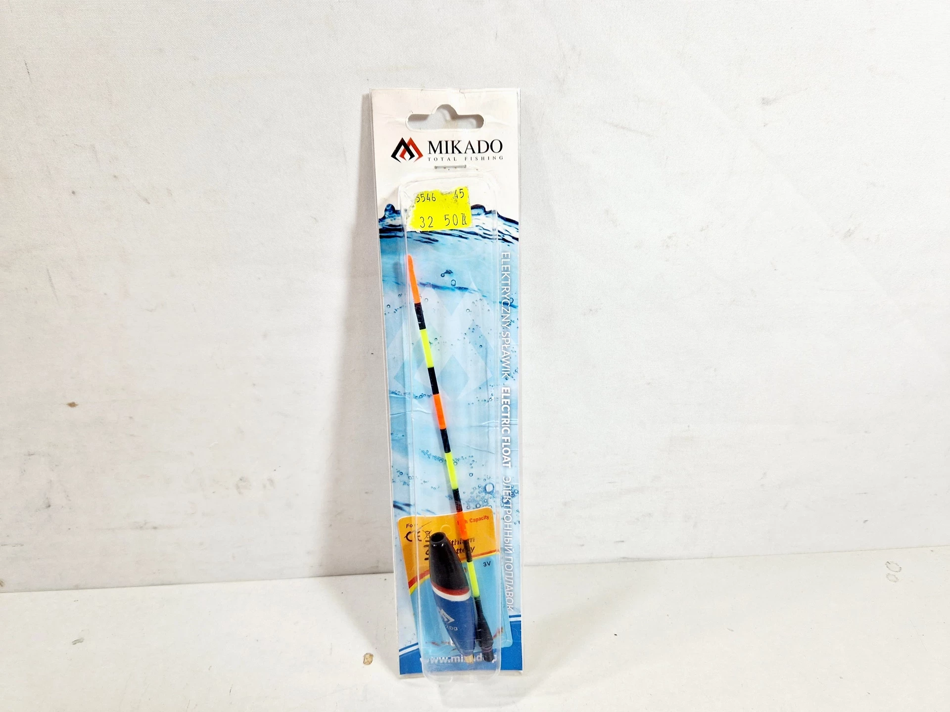 elektryczny-splawik-mikado-swiecacy-na-baterie-stan-uzywany