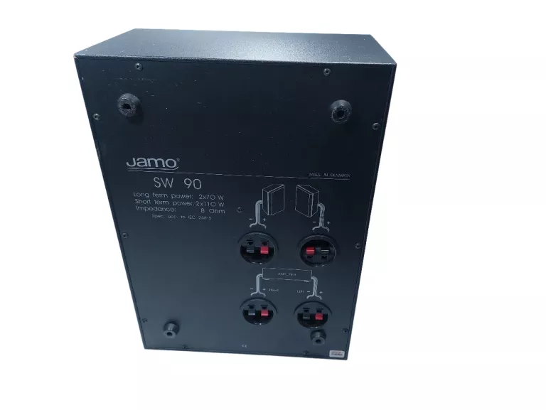 ZESTAW KINA DOMOWEGO JAMO SW 90 5,1