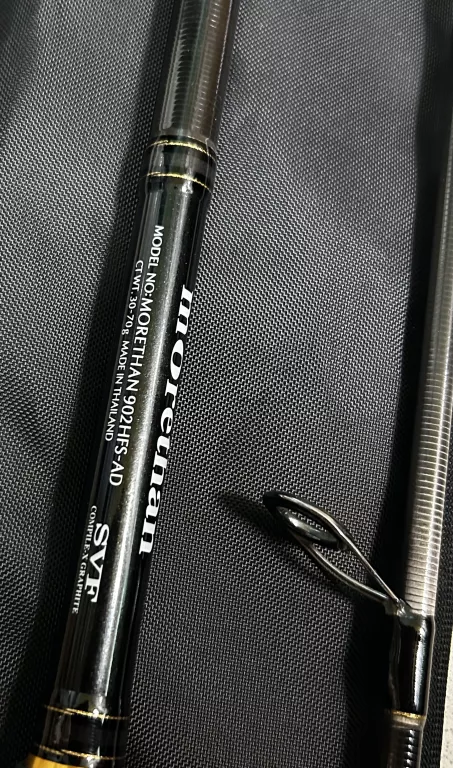 WĘDKA DAIWA MORETHAN 902HFS-AD CW:30-70 + ETUI