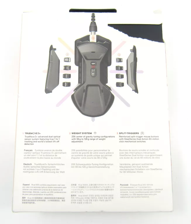 MYSZKA PRZEWODOWA STEELSERIES RIVAL 600 SENSOR OPTYCZNY