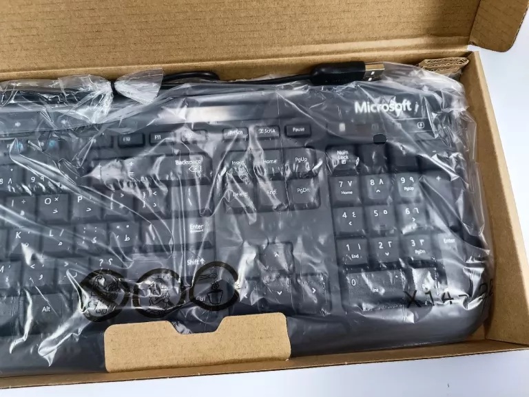 KLAWIATURA MICROSOFT MEMBRANOWA WIRED KEYBOARD 600