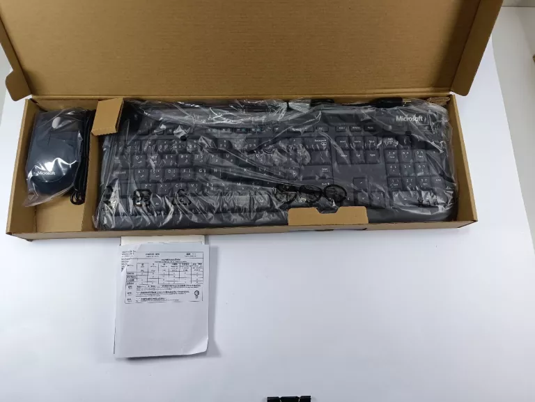 KLAWIATURA MICROSOFT MEMBRANOWA WIRED KEYBOARD 600