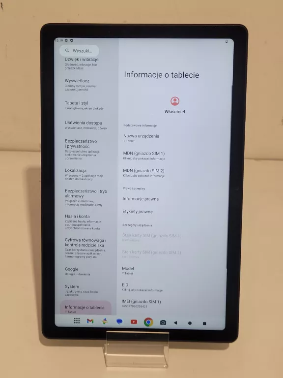 TABLET T-MOBILE T TABLET 5G 6/128 GB