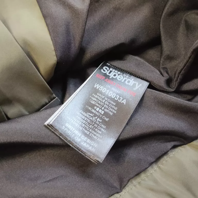 SUPERDRY KURTKA KHAKI BOMBERKA