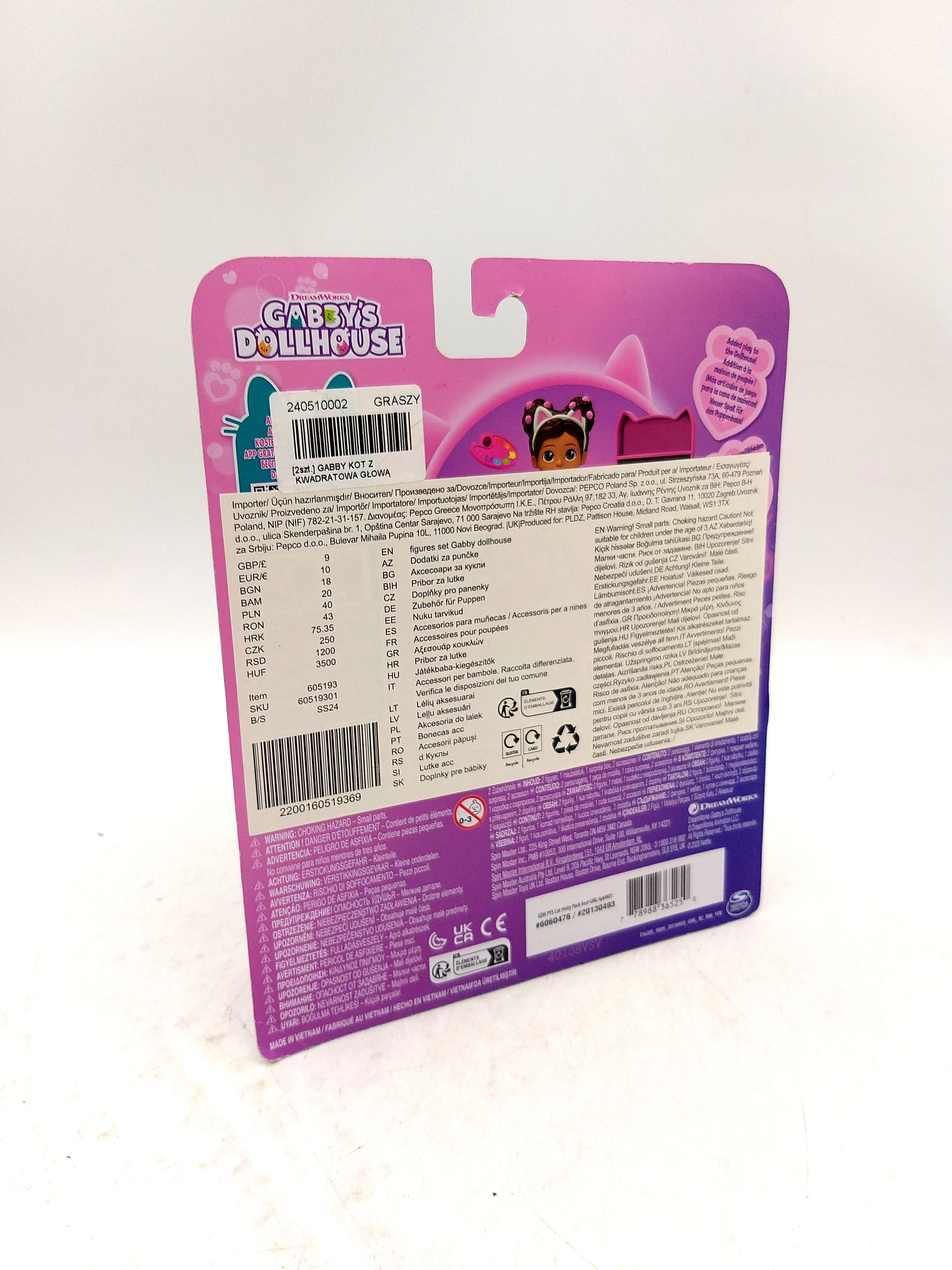 spin-master-koci-domek-gabi-art-studio-maly-zestaw-pracownia-artystyczna-stan-uzywany