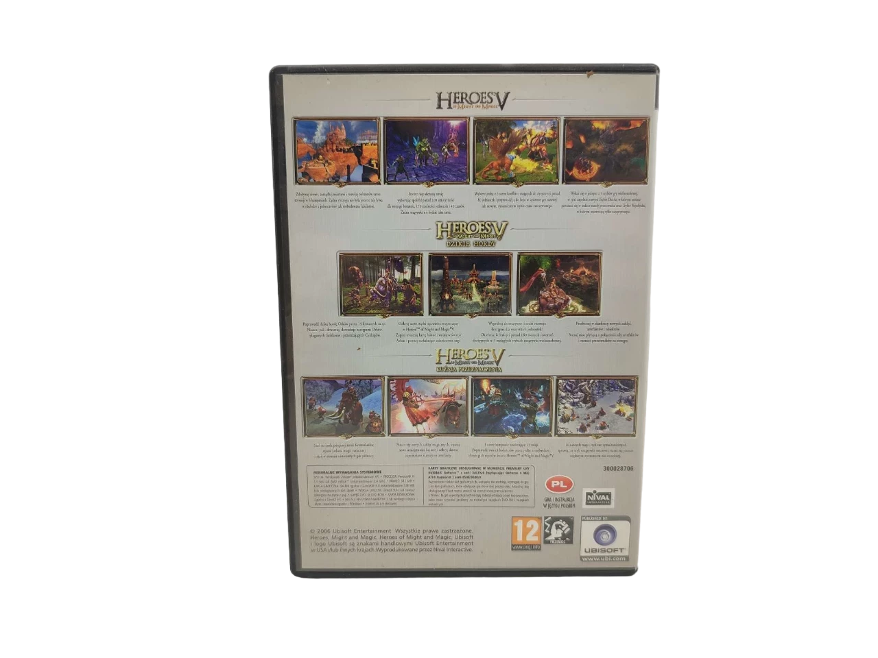 heroes-v-of-might-and-magic-stan-uzywany