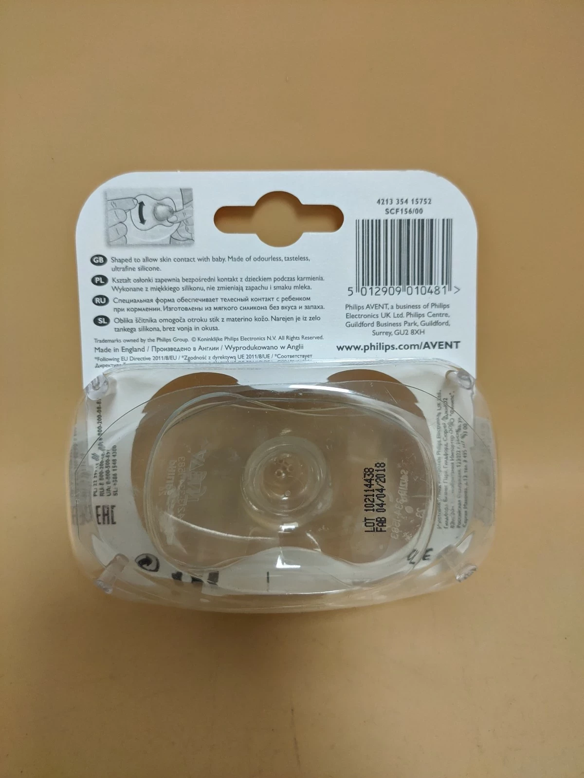 oslonka-na-piersi-avent-rozmiar-s-ean-gtin-5012909010481