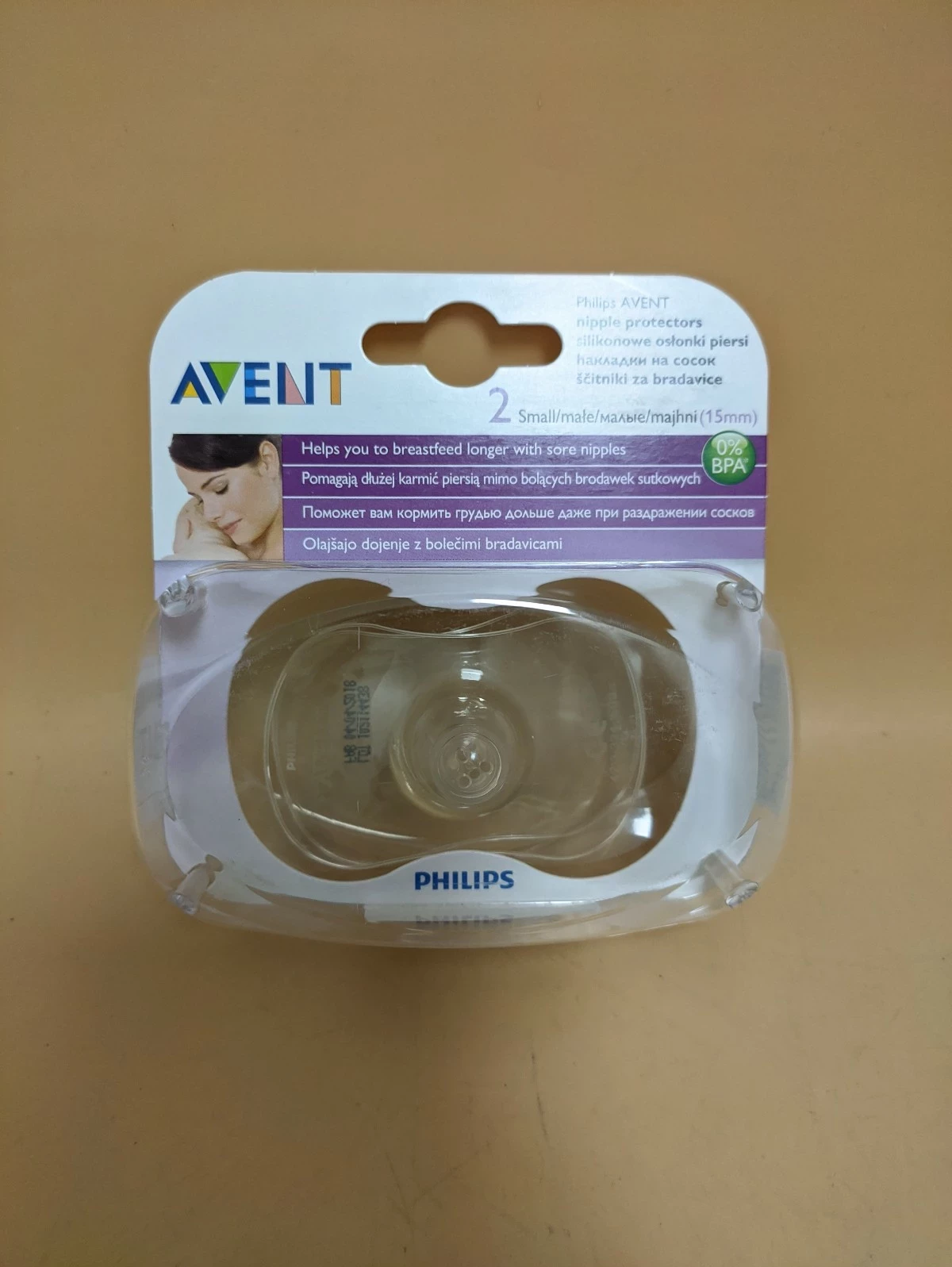 oslonka-na-piersi-avent-rozmiar-s-jozefczaka-4-bytom