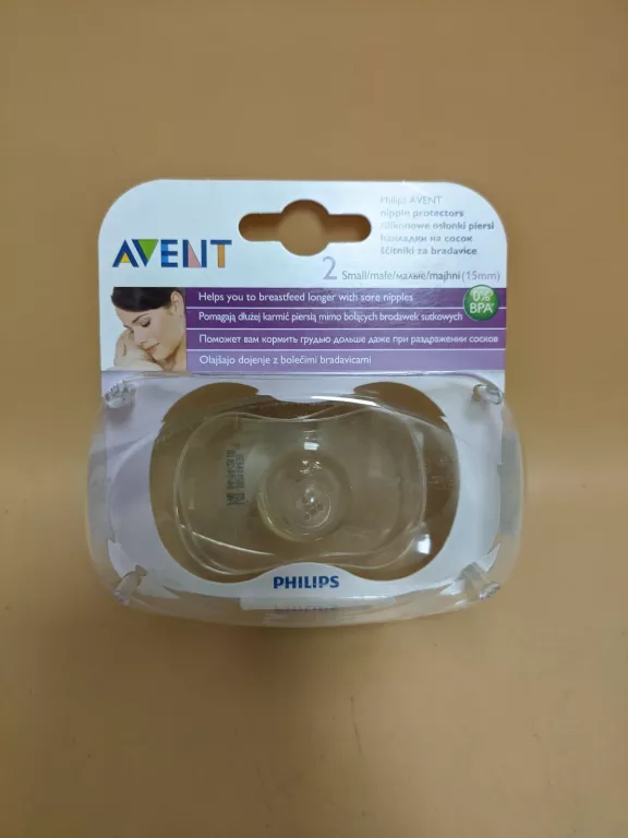 oslonka-na-piersi-avent-rozmiar-s-jozefczaka-4-bytom