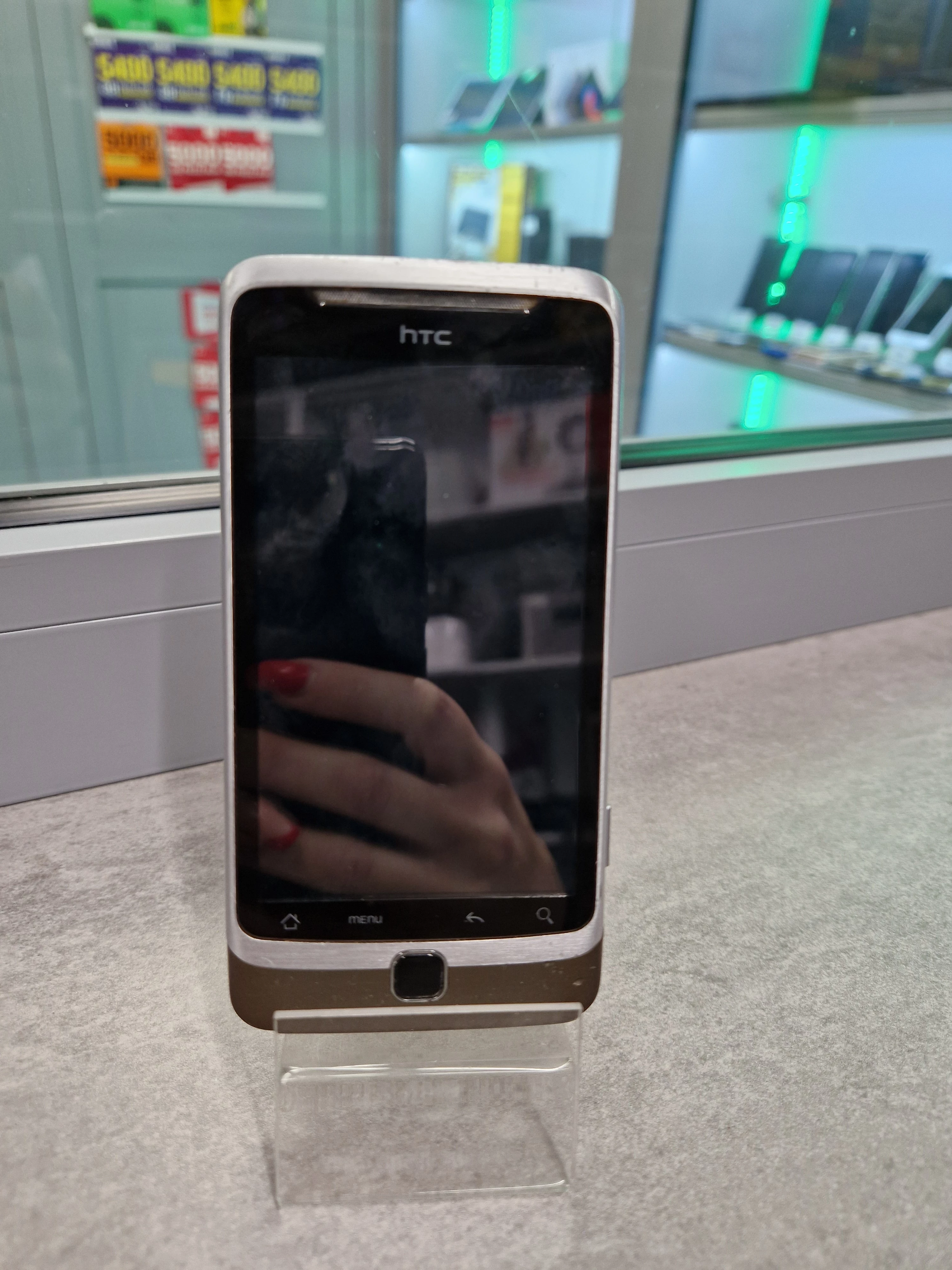 htc-desire-z-ean-gtin-4710937342970