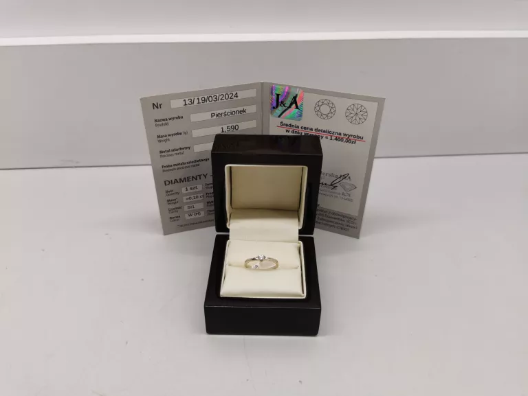 zloty-pierscionek-wycena-159g585r11-rodzaj-2205-2