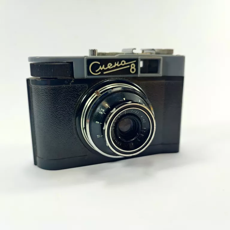 ANALOGOWY APARAT FOTOGRAFICZNY SMIENA 8