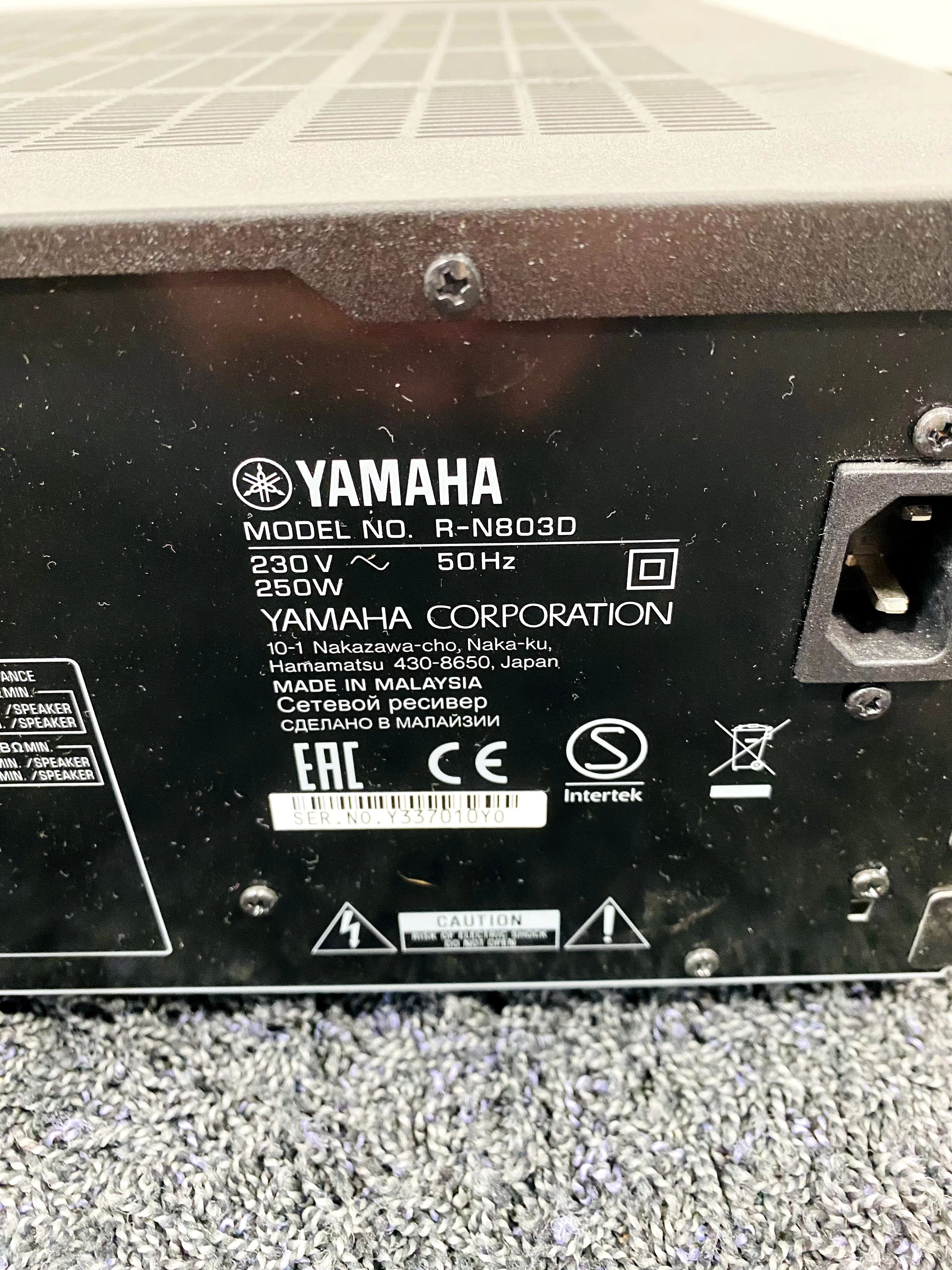 amplituner-yamaha-musiccast-r-n803d-czarny-system-dzwieku-20