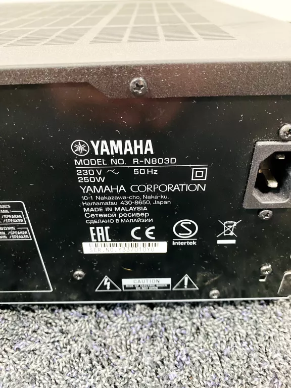 AMPLITUNER YAMAHA MUSICCAST R-N803D CZARNY