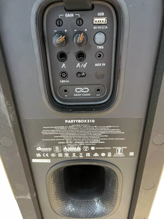 JBL PARTYBOX 310