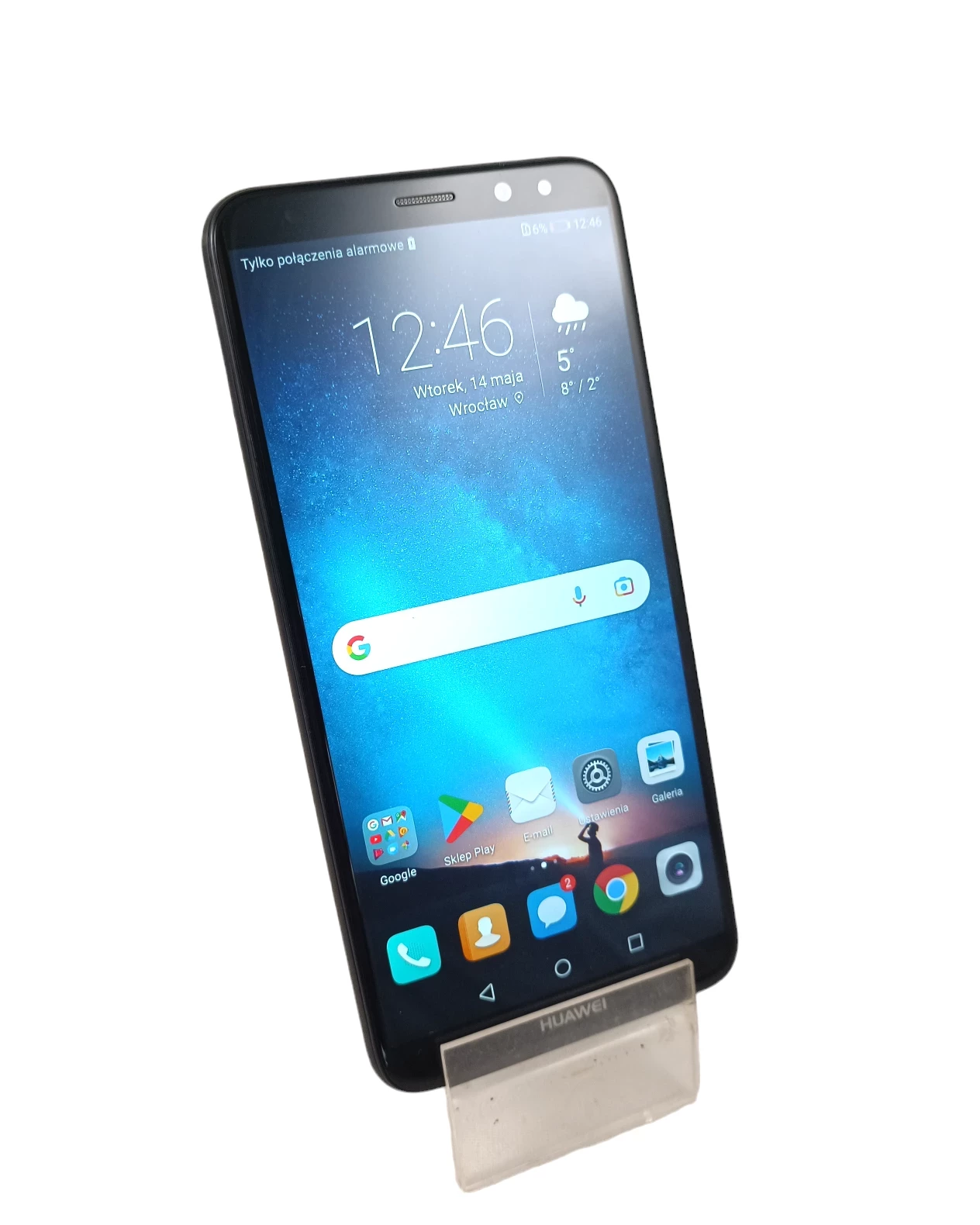 telefon-huawei-mate-10-lite-ean-gtin-6901443198962