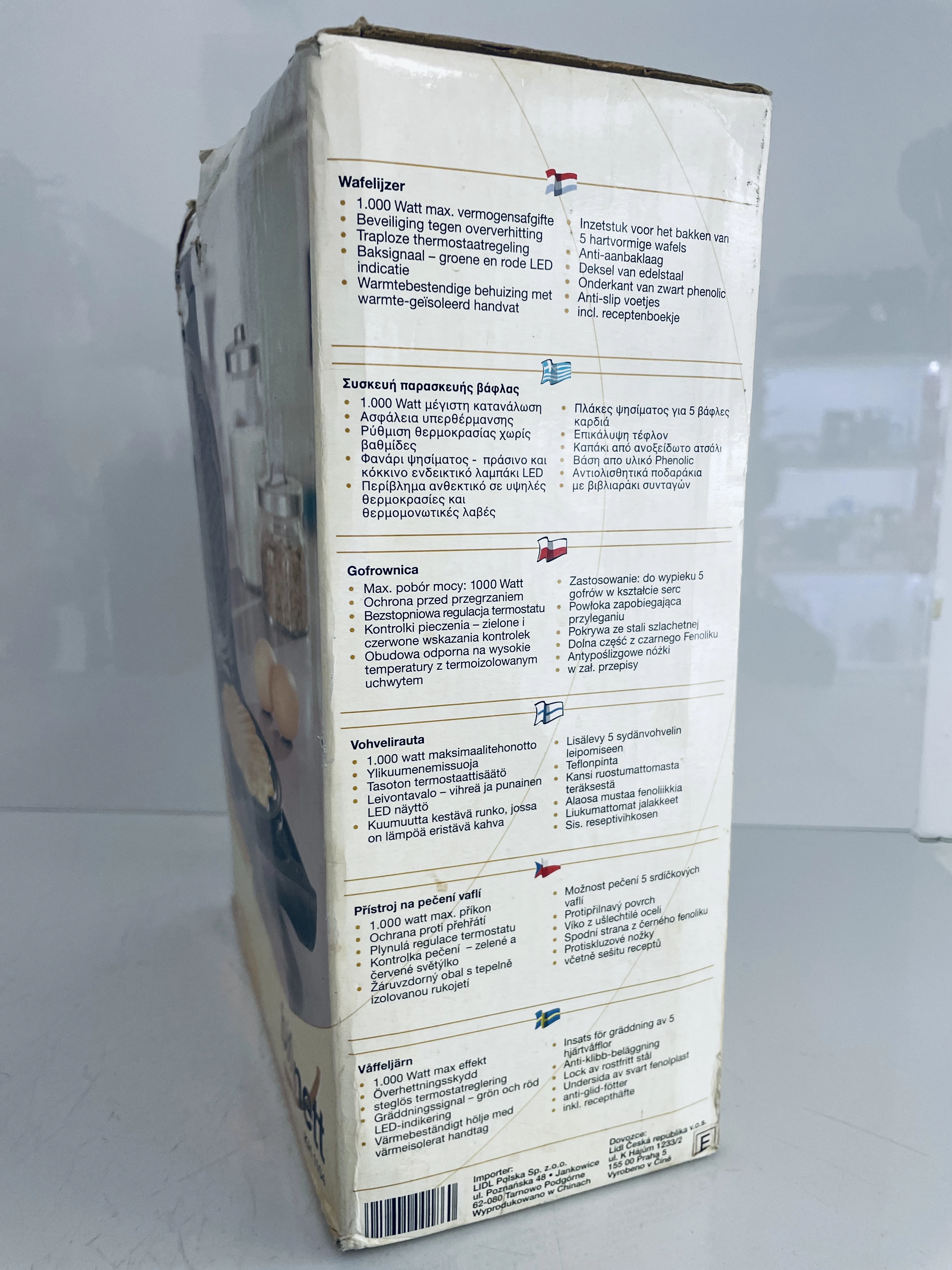 bifinett-gofrownica-serca-ean-gtin-0754801505102