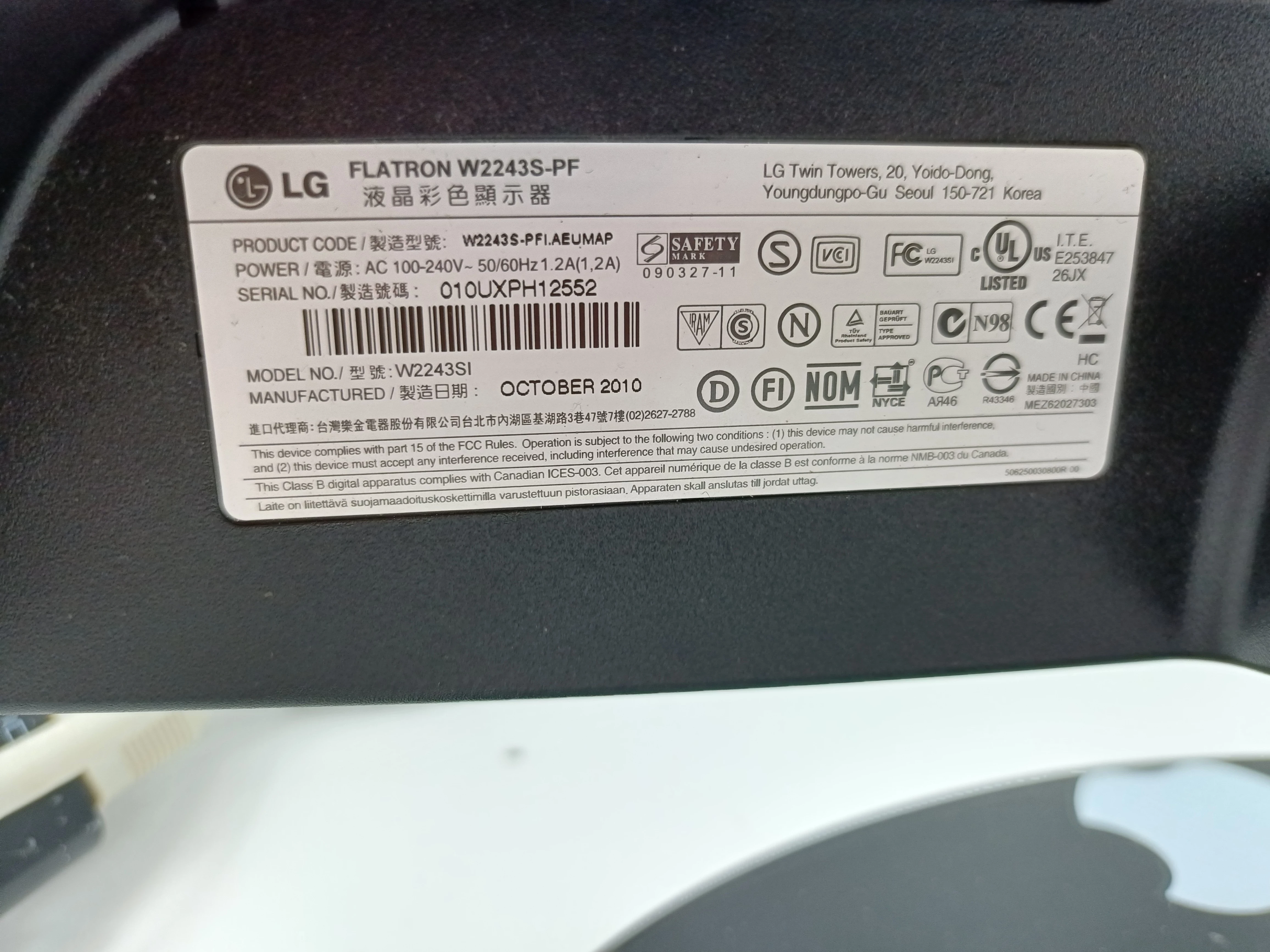 monitor-led-lg-w2243s-pf-stan-uzywany