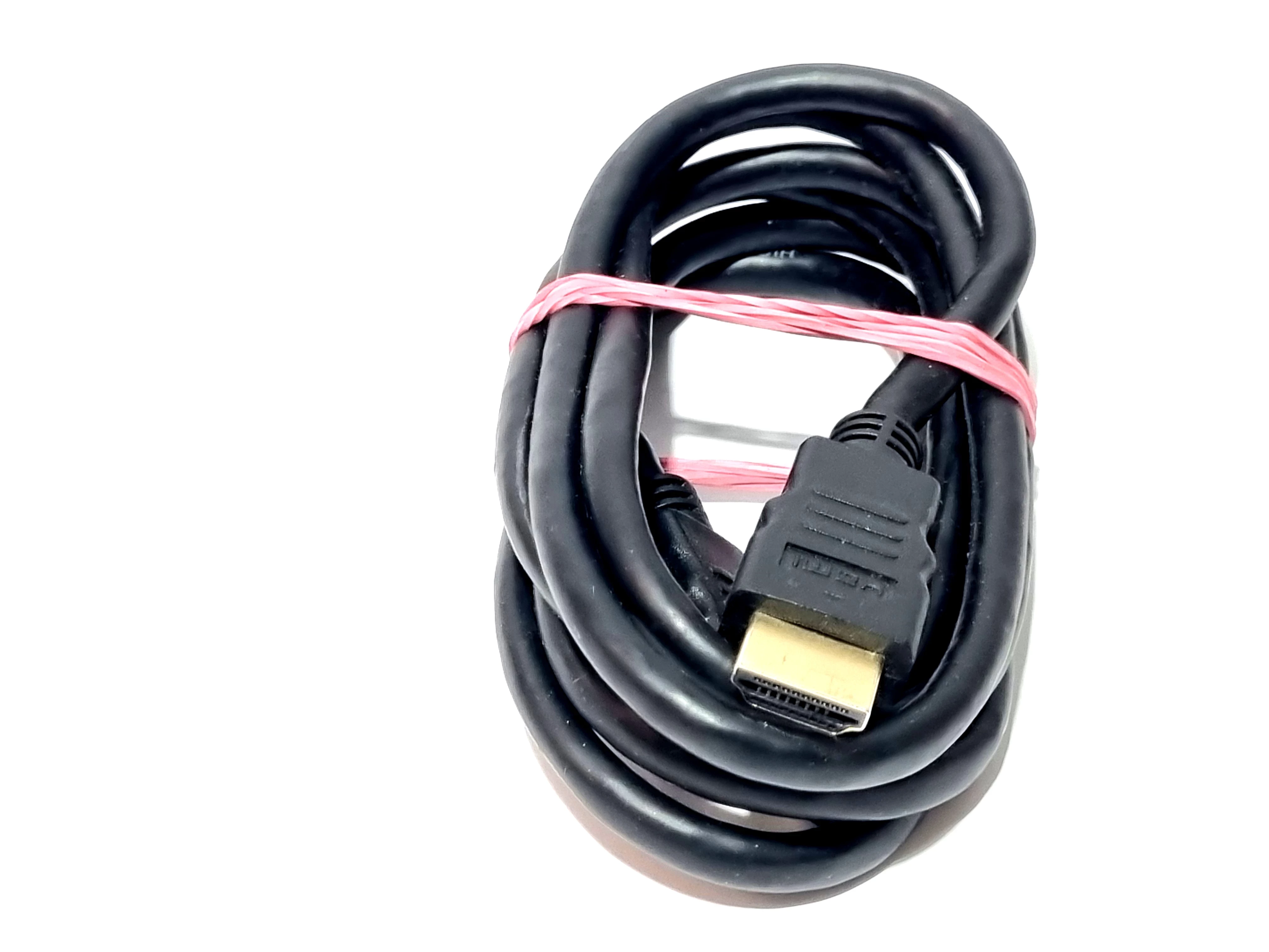 kabel-hdmi-glogowska-91a-poznan