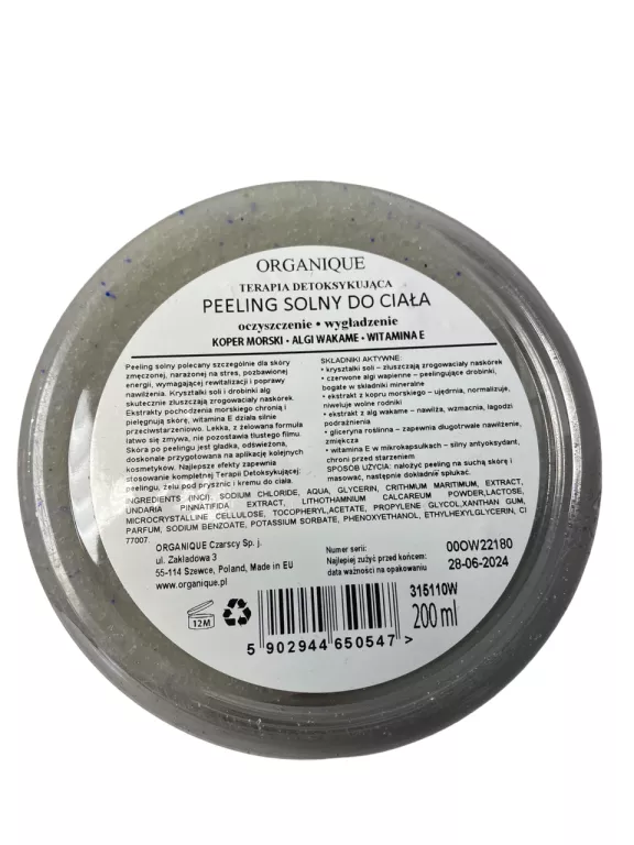 ORGANIQUE SEA ESSENCE PEELING SOLNY DO CIAŁA 200M