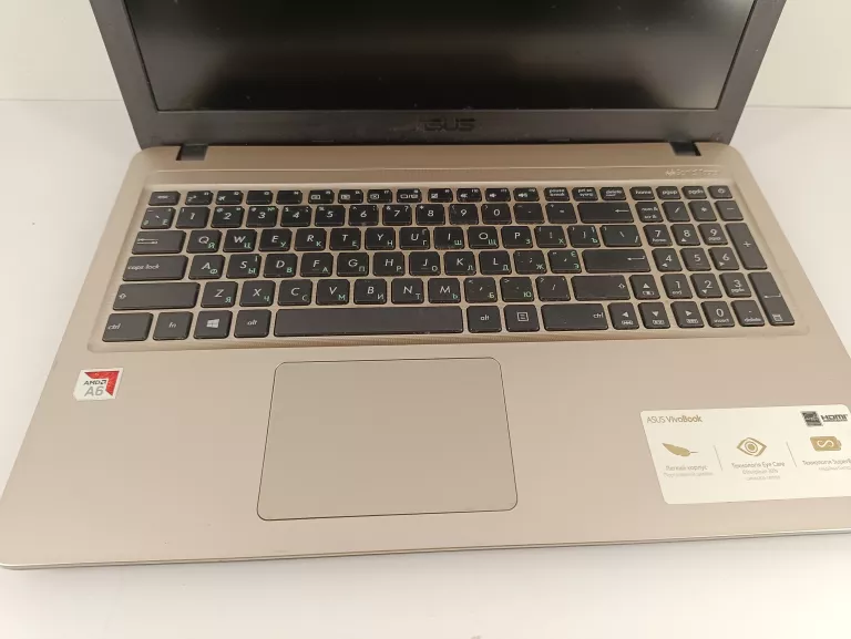 ASUS VIVOBOOK X540B