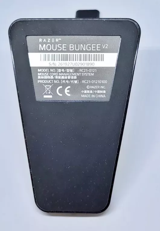 RAZER MOUSE BUNGEE V2