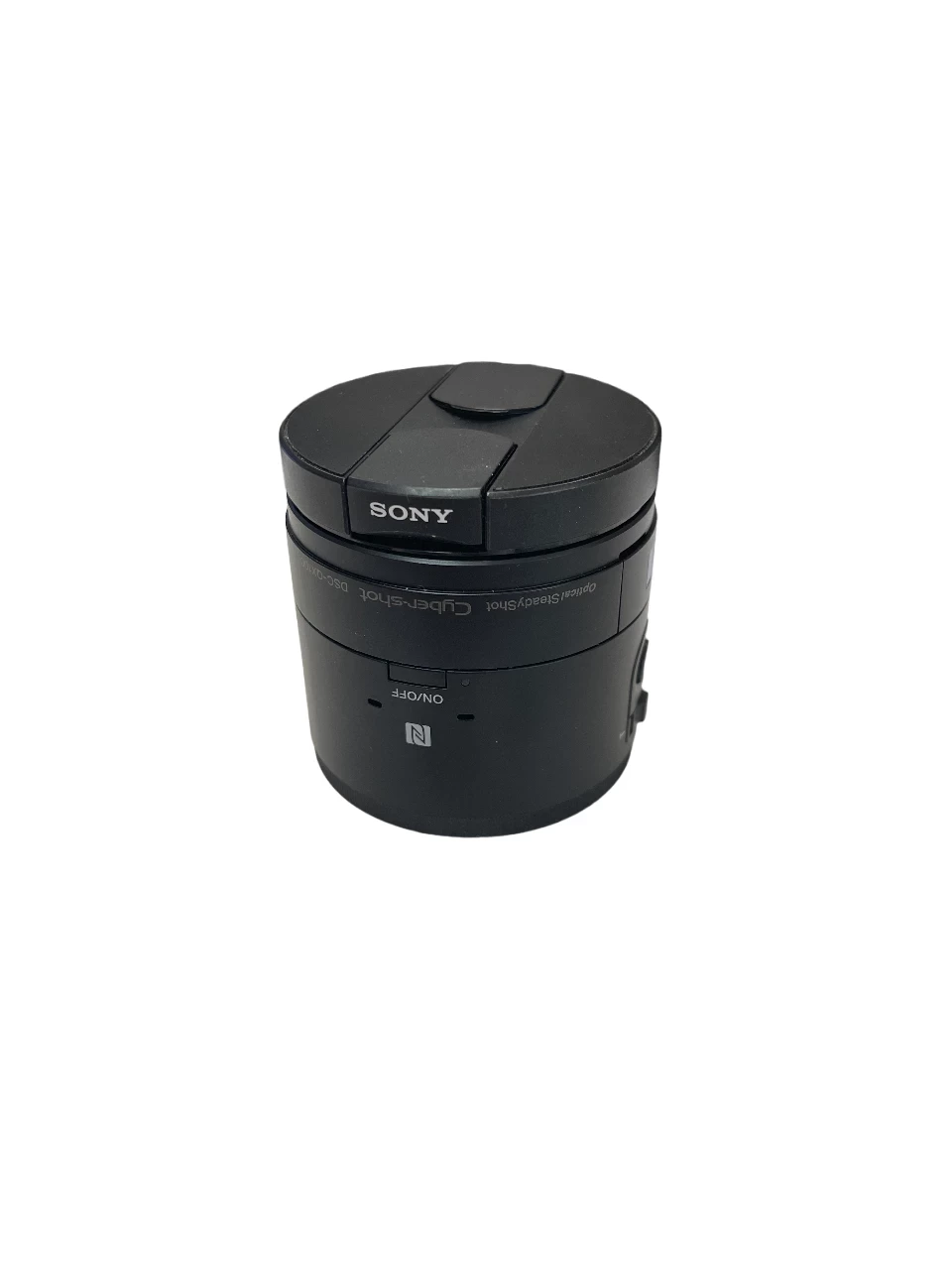 sony-dsc-qx100-w-obiektywie-rozdzielczosc-2020