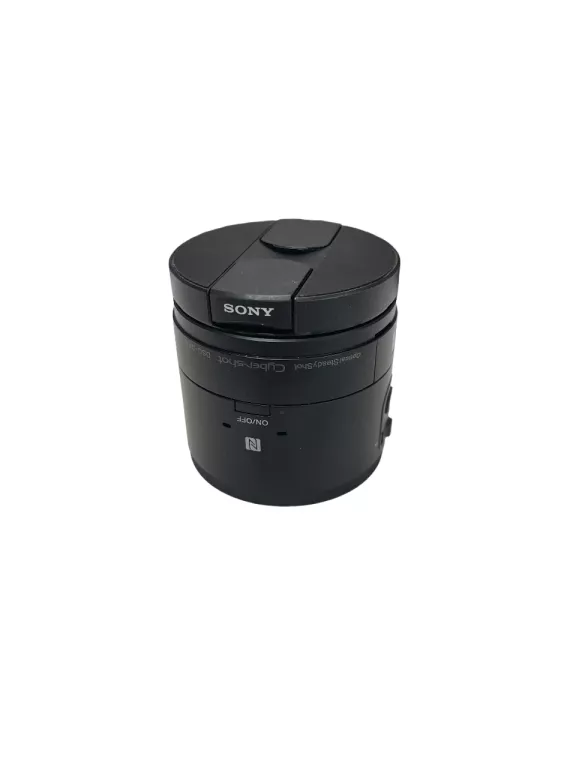 sony-dsc-qx100-w-obiektywie-rozdzielczosc-2020