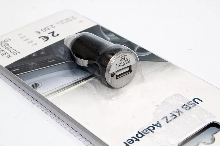 ŁADOWARKA SAMOCHODOWA HUB USB