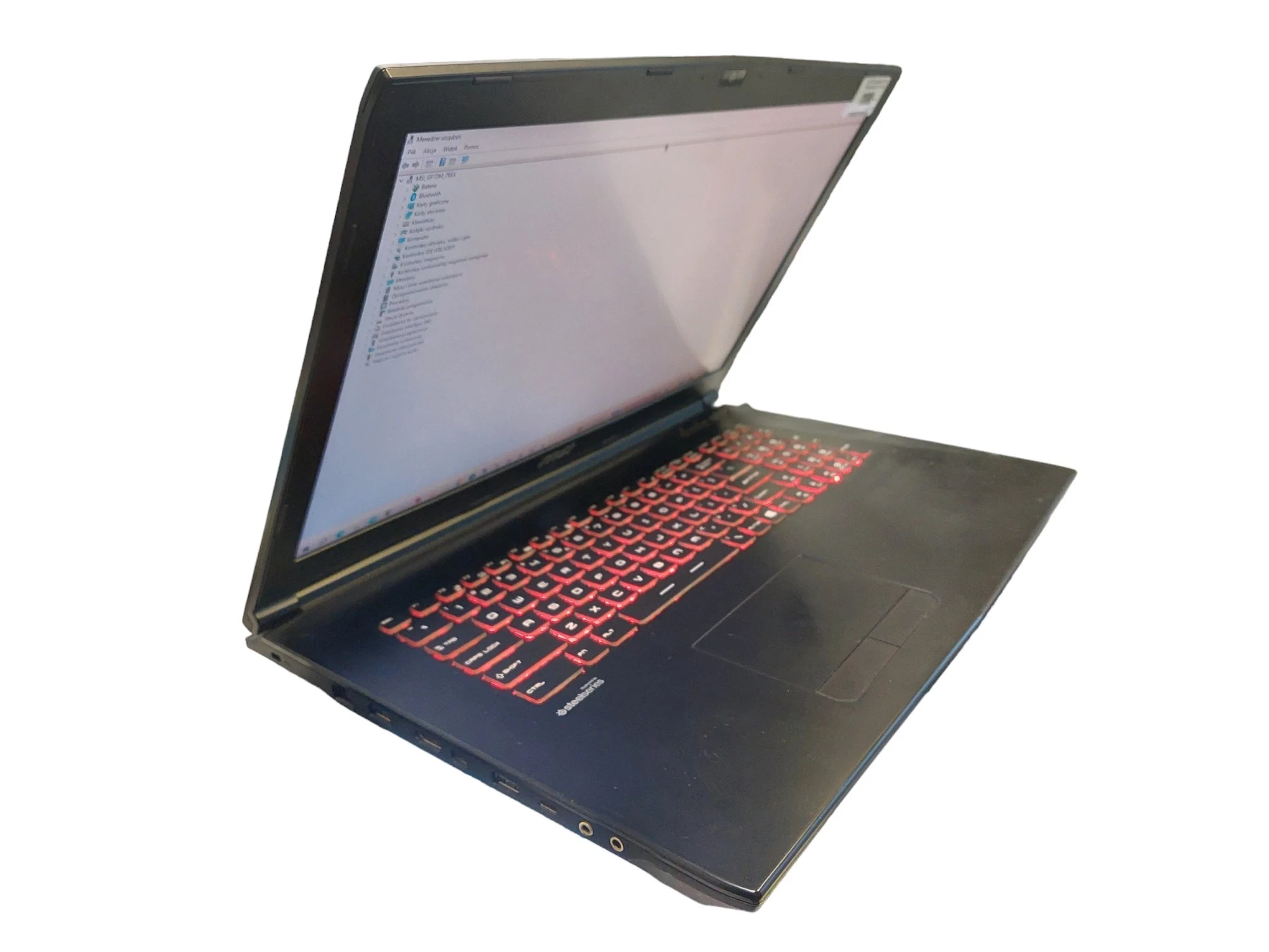 laptop-msi-ms-1799-i7-81000gb-hdd-gtx-1050-stan-uzywany