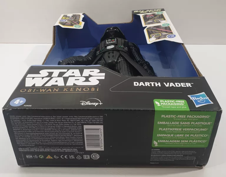 HASBRO STAR WARS GALACTIC ACTION FIGURKA ELEKTRONICZNA DARTH VADER F5955