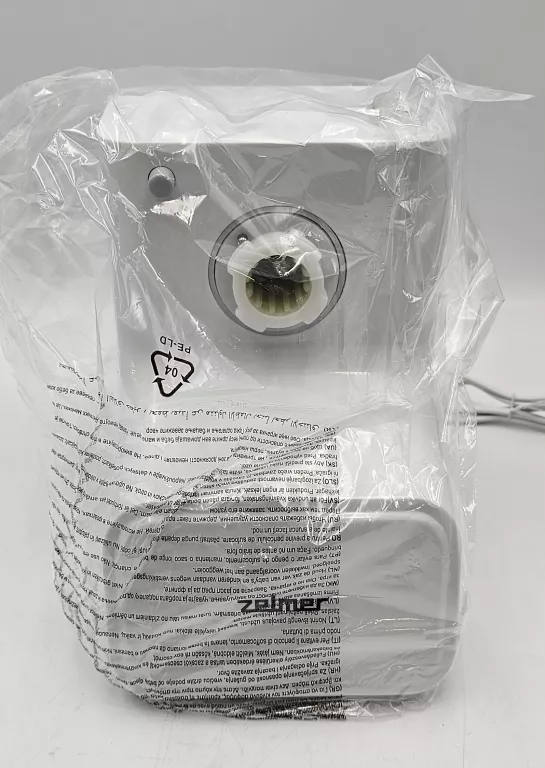 MASZYNKA DO MIELENIA MIĘSA ZELMER ZMM3511B BIAŁY 1500 W