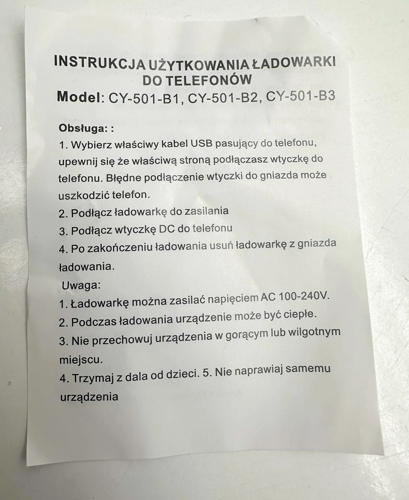 ladowarka-micro-usb-loombard-2a-stan-11323-238058