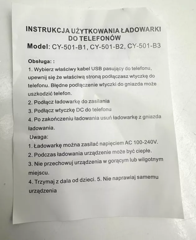 ŁADOWARKA MICRO USB LOOMBARD 2A