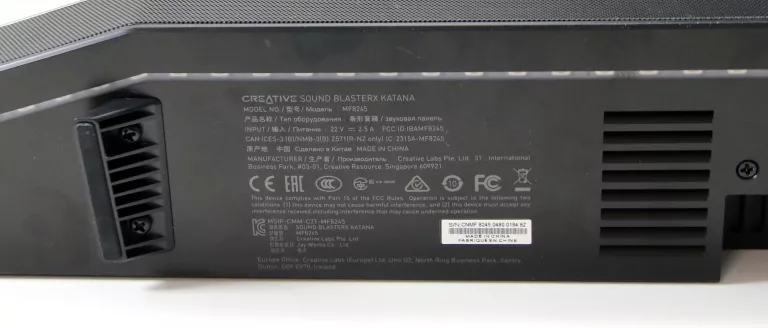 GŁOŚNIKI CREATIVE SOUND BLASTERX KATANA SOUNDBAR