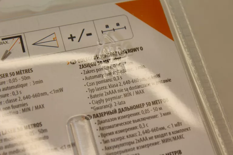 DALMIERZ LASEROWY 50M DEXTER VM1