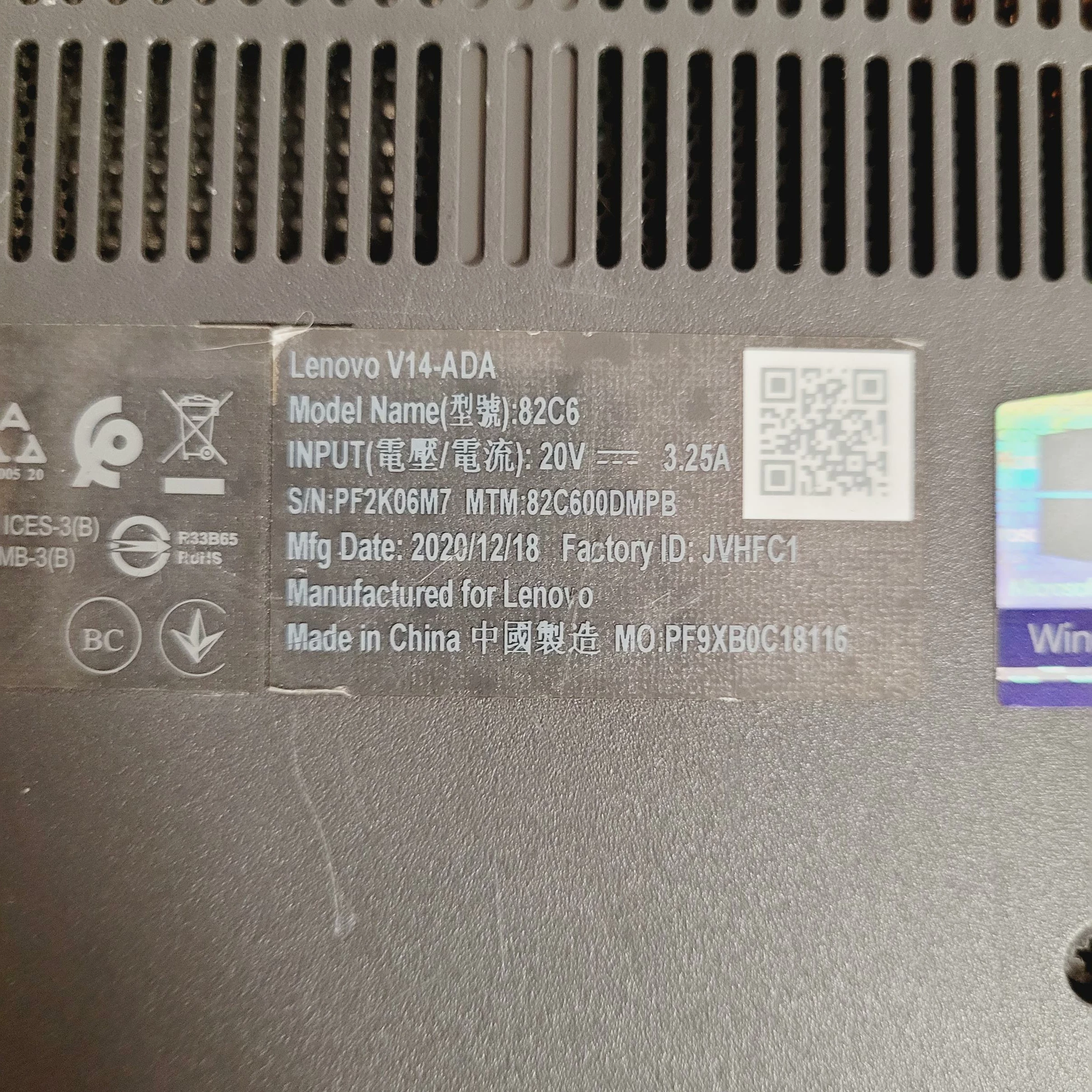 laptop-lenovo-v14-ada-ryzen-3-8gb-ram-256gb-ssd-seria-procesora-amd-ryzen-3