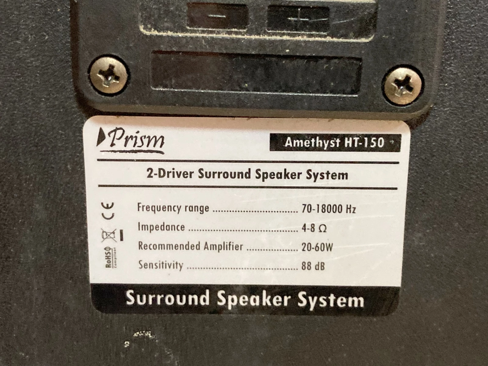sd
