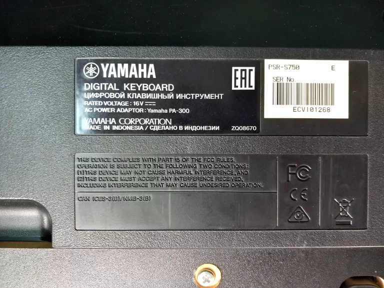 KEYBOARD YAMAHA PSR-S750 + ZASILACZ + POKROWIEC