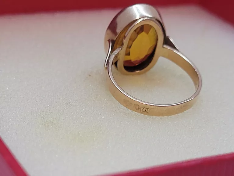 zloty-pierscionek-pr585-ean-gtin-5904921804011