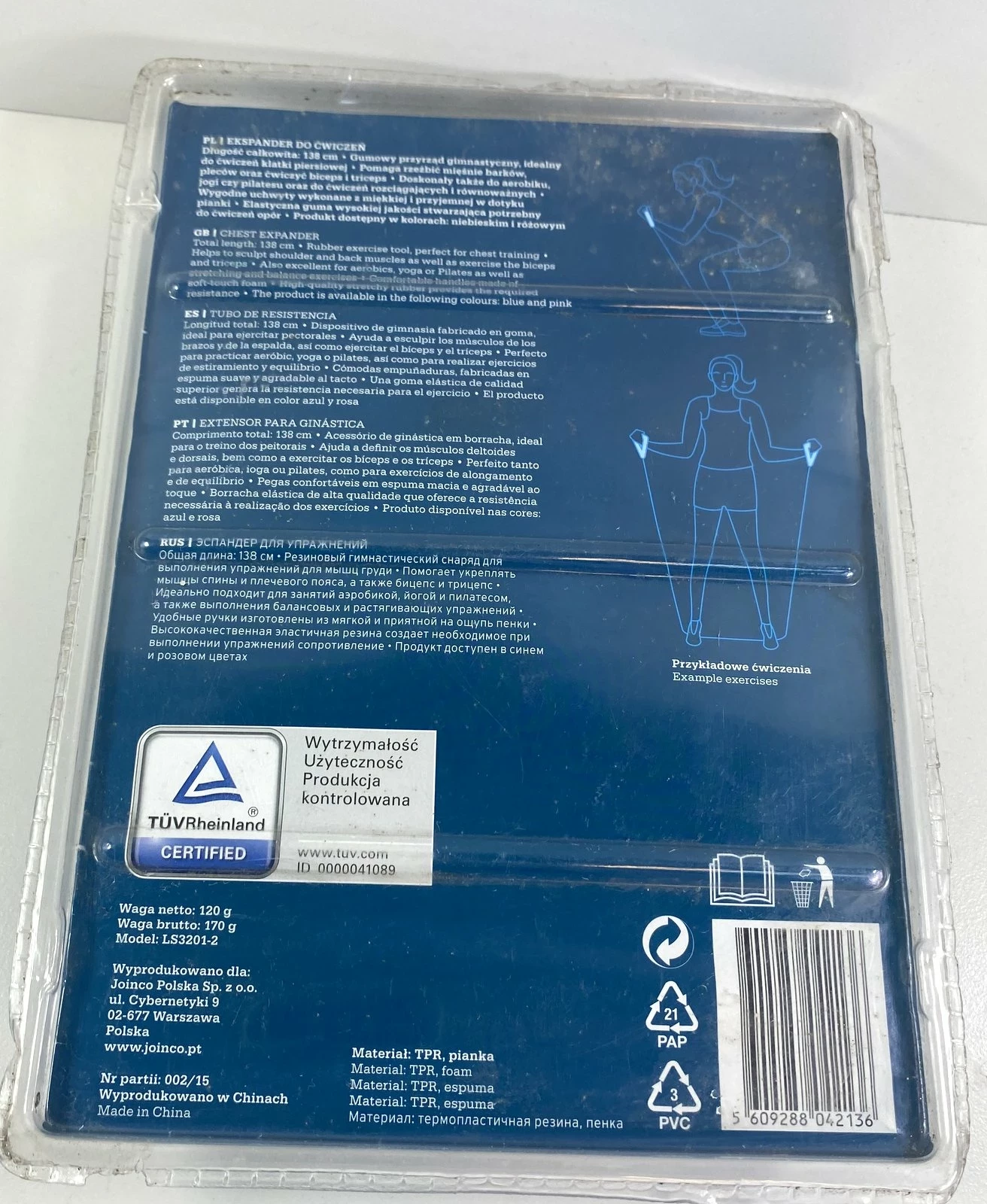 ekspander-rozowy-do-cwiczen-ean-gtin-5902734873101